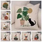 Nordic Style Plant Tree Cushion Cover Geometric Abstract Modern Art Pillow Case