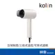 kolin 歌林 歌林KHD-DS1205負離子吹風機