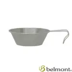 【【蘋果戶外】】BELMONT BM-323 可疊鈦杯 300ML 49G 日本優質鈦餐具 日本製 極輕量 另售鈦杯鈦鍋