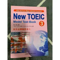 在飛比找蝦皮購物優惠-新多益測驗教本（3）【New TOEIC Model Tes