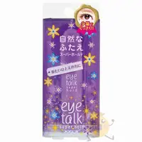 在飛比找蝦皮購物優惠-KOJI eye talk super hold 強力定型雙