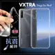 VXTRA realme 5 C3 共用 防摔氣墊保護殼 空壓殼 手機殼