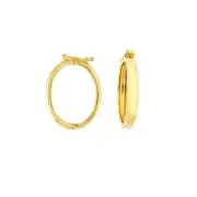 14KT Solid Yellow Gold Pearl Shortener Clasp Enhancer