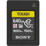 【SONY 索尼】CEA-G640T 640G/GB 800MB/S CFEXPRESS TYPE A TOUGH 高速記憶卡 適用A1 A7M4 A7S3(公司貨)