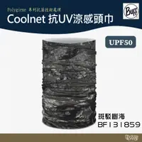 在飛比找蝦皮商城優惠-BUFF Coolnet 抗UV涼感頭巾-斑駁樹海 BF13