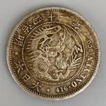 純銀日本龍銀大洋大日本明治四十二年龍銀收藏把玩可保真銀真幣