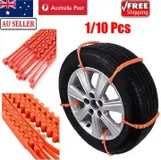Anti-skid Snow Mud Winter Wheel Tires Cable Chains For Car Universal Tyre TK