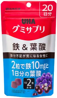 在飛比找DOKODEMO日本網路購物商城優惠-[DOKODEMO] UHA味覚糖 鐵＆葉酸營養軟糖20天份