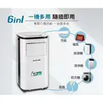 (二手9成新)晶華10000BTU移動式9合一空調移動式冷氣機/暖氣機/電暖器 冷氣 暖氣