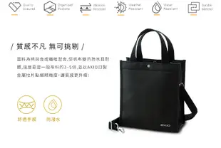 【AXIO】KISS Shoulder bag 隨身帆布肩背(AKT-286C/AKT-268B) (4.5折)