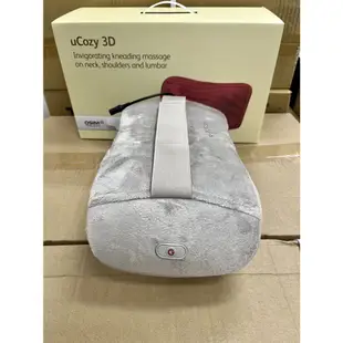 免運 全新便宜賣 OSIM 3D巧摩枕 OS-288 黑色 OS-268 珍珠色