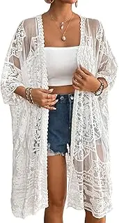 [Bsubseach] Women Sexy Open Front Beach Cover Up See Through Kimono Cardigan