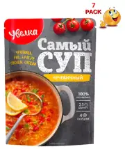 7 PACK x 120gr DRY LENTILS Vegetable SOUP 100% natural UVELKA Суп Увелка RF
