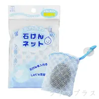 在飛比找PChome24h購物優惠-日本進口小久保泡泡肥皂網-12入