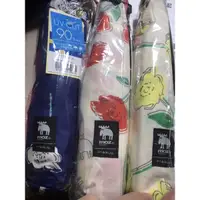 在飛比找蝦皮購物優惠-日本moz 麋鹿 瑞典🇸🇪品牌 輕量 耐風骨 晴雨傘 陽傘 