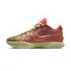 【NIKE 耐吉】LeBron XXI EP Queen Conch LBJ 男鞋 粉色 海螺 運動 籃球鞋 FN0709-800