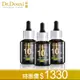 Dr.Douxi 朵璽 杏仁酸精華液10% 30ml 多入組 官方旗艦店