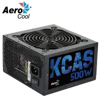 在飛比找遠傳friDay購物精選優惠-Aero cool KCAS 500W 銅牌 電源供應器