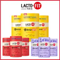 在飛比找蝦皮購物優惠-[Lacto-fit] 🇰🇷 韓國 益生菌 Probioti