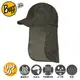 BUFF 西班牙 可拆式護頸帽《叢林墨綠》125341/防曬帽/遮陽帽/登山/露營 (9折)
