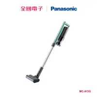 在飛比找蝦皮商城優惠-Panasonic吸拖吸塵器 MC-A13G 【全國電子】