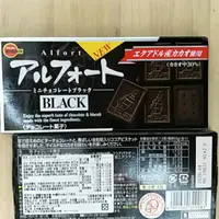 在飛比找蝦皮購物優惠-北日本 Alfort 帆船巧克力餅乾 原味/黑苦巧克力/香草