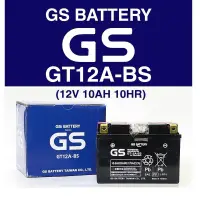 在飛比找蝦皮商城精選優惠-【萬池王】GS GT12A-BS 同 YT12A-BS 機車