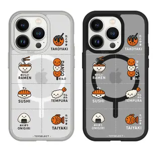 【TOYSELECT】SUSHI日式拼盤極光霧透MagSafe iPhone手機殼