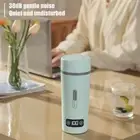 HG (Green 220V British Standard) 350ml Small Portable Electric Heating Cup Autom