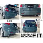 小傑車燈精品-全新 HONDA FIT 2.5代 12 13 14 2012 年 日規 LG 無限 後下巴 含烤漆