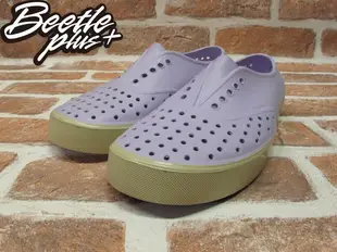 BEETLE NATIVE MILLER  超輕量 橡膠 便鞋 淡紫 紫色 布希鞋 洞洞鞋 呼吸鞋 懶人鞋 雨鞋 M5