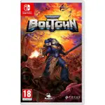 SWITCH遊戲 NS 戰鎚 40K 爆彈槍 WARHAMMER 40000: BOLTGUN 中文版