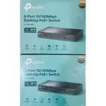 TP-LINK TL-SF1008P 8埠 10/100MBPS桌上型交換器 含4埠POE+