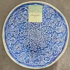 Cynthia Rowley Blue Medallion MELAMINE Side Plates Set Of 4