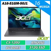 在飛比找myfone網路門市優惠-ACER Aspire A16-51GM-50J1 灰(C5