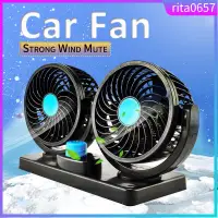 在飛比找蝦皮購物優惠-Car Fan Double Headed Multifun