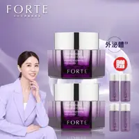 在飛比找森森購物網優惠-【FORTE】御潤極光抗痕精華霜(50ml/入) 2入/組