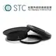 【EC數位】STC 超廣角鏡頭鏡接環 for Olympus 7-14mm F2.8 Pro Lens 廣角鏡頭 濾鏡