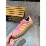 <TAIWAN小鮮肉> 現貨 ADIDAS GAZELLE BOLD 粉 黃 增高鞋 女鞋 IF4498