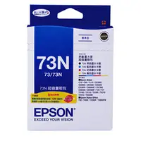 在飛比找蝦皮購物優惠-T105550 EPSON原廠 No.73N墨水超值量販包(