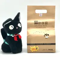 在飛比找蝦皮購物優惠-iCAT貓砂伴侶超強除臭碳