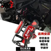 在飛比找露天拍賣優惠-【機車配件】三陽野狼T2/T3/T1 SB300 RV180