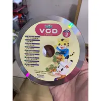 在飛比找蝦皮購物優惠-小朋友巧連智快樂版VCD@小班生適用