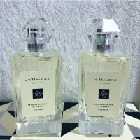 在飛比找蝦皮購物優惠-現貨台灣專櫃貨 Jo Malone 2020 聖誕節～午夜麝