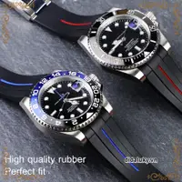在飛比找蝦皮購物優惠-彎弧口20mm橡膠錶帶適用於力士GMT-Master II錶