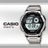 在飛比找ETMall東森購物網優惠-【CASIO 卡西歐】基本款電子錶 不銹鋼錶帶_中性錶_防水