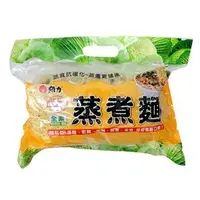 在飛比找Yahoo奇摩購物中心優惠-維力 蒸煮麵 65g (10入)/袋【康鄰超市】