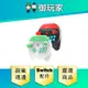 【御玩家】ipega 副廠 Switch 周邊 貓王遊戲手柄 任天堂 手把 控制器 無線