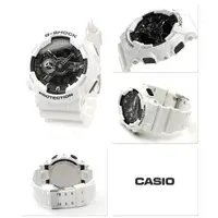 在飛比找旋轉拍賣優惠-CASIO G-SHOCK 卡西歐 白色雙顯潮流時尚運動腕錶