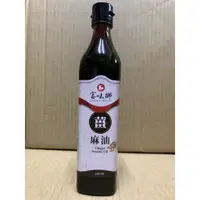 在飛比找蝦皮購物優惠-富味鄉 薑麻油 500ml